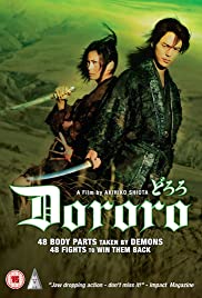 Dororo (2007) Free Movie