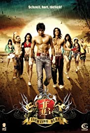 FB: Fighting Beat (2007) M4uHD Free Movie
