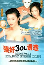 Raped by an Angel 3: Sexual Fantasy of the Chief Executive (1998) M4uHD Free Movie