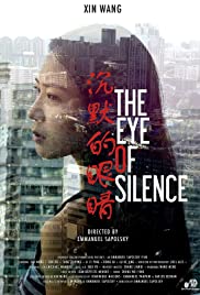 The Eye of Silence (2016) Free Movie M4ufree