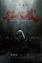 Crazy Samurai Musashi (2020) M4uHD Free Movie