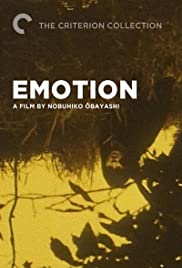 Emotion (1966) Free Movie