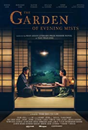 The Garden of Evening Mists (2019) Free Movie