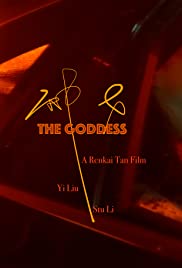 The Goddess (2019) M4uHD Free Movie