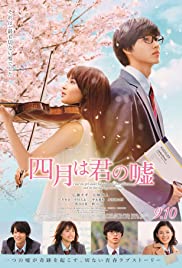 Your Lie in April (2016) Free Movie M4ufree