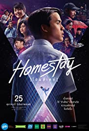 Homestay (2018) M4uHD Free Movie