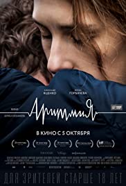 Arrhythmia (2017) M4uHD Free Movie