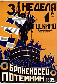 Battleship Potemkin (1925) Free Movie