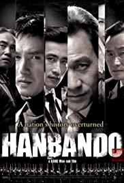Hanbando (2006) M4uHD Free Movie