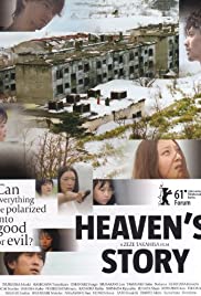 Heavens Story (2010) Free Movie