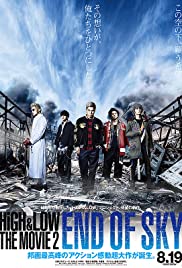 High & Low: The Movie 2  End of SKY (2017) Free Movie M4ufree