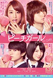 Peach Girl (2017) Free Movie M4ufree