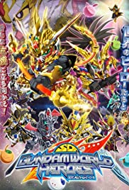 SD Gundam World Heroes (2021 ) M4uHD Free Movie