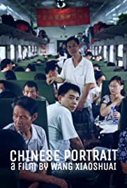Chinese Portrait (2018) M4uHD Free Movie