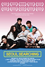 Seoul Searching (2015) Free Movie