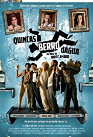 The Two Deaths of Quincas Wateryell (2010) Free Movie