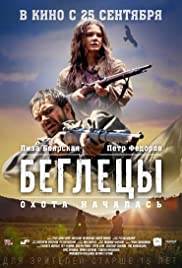 Begletsy (2014) M4uHD Free Movie