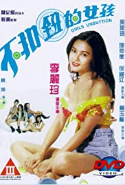 Girls Unbutton (1994) Free Movie