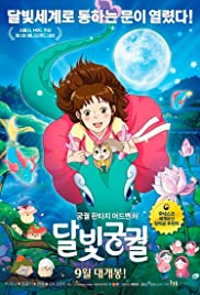 Lost in the Moonlight (2016) M4uHD Free Movie