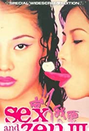Sex and Zen III (1998) Free Movie