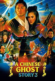 A Chinese Ghost Story III (1991) Free Movie M4ufree