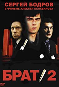 Brat 2 (2000) M4uHD Free Movie