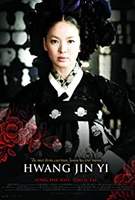 Hwang Jin yi (2007) M4uHD Free Movie