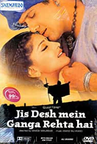 Jis Desh Mein Ganga Rehta Hain (2000) M4uHD Free Movie