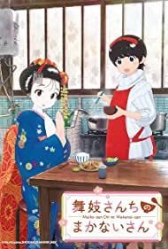 Kiyo in Kyoto From the Maiko House (2021-) Free Tv Series