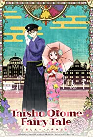 Taisho Otome Fairy Tale (2021) M4uHD Free Movie