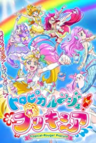 Tropical Rouge Precure (2021) Free Tv Series