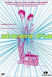 Adorenarin doraibu (1999) Free Movie