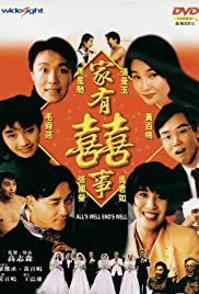 Alls Well Ends Well (1992) Free Movie