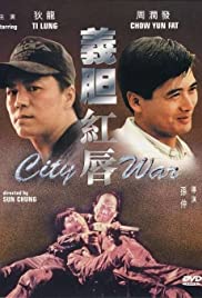 City War (1988) Free Movie M4ufree