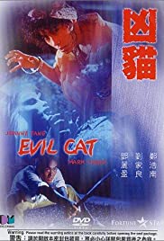 Evil Cat (1987) Free Movie