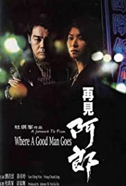 Where a Good Man Goes (1999) Free Movie M4ufree