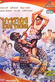 Kraithong (1980) Free Movie