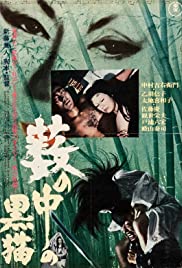 Black Cat (1968) Free Movie M4ufree