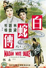 Bai she zhuan (1962) M4uHD Free Movie