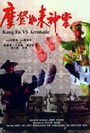 Mo deng ru lai shen zhang (1990) M4uHD Free Movie