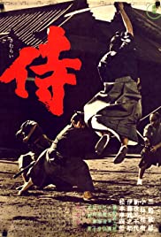 Samurai Assassin (1965) Free Movie M4ufree