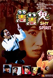 Shy Spirit (1988) M4uHD Free Movie