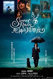 Sweet Rain: Accuracy of Death (2008) Free Movie M4ufree