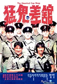 The Haunted Cop Shop (1987) Free Movie