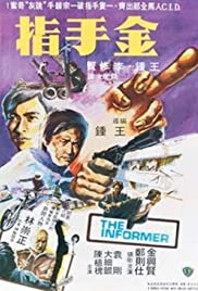 Jin shou zhi (1980) Free Movie M4ufree