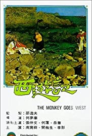 Monkey Goes West (1966) M4uHD Free Movie