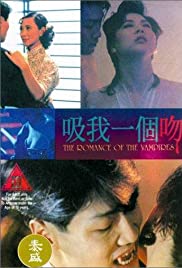 The Romance of the Vampires (1994) Free Movie M4ufree
