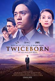 Twiceborn (2020) Free Movie M4ufree