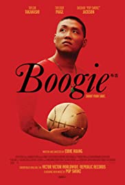Boogie (2021) M4uHD Free Movie
