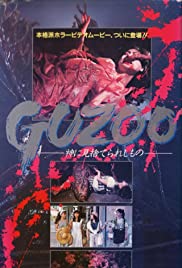 Guzoo: The Thing Forsaken by God  Part I (1986) M4uHD Free Movie